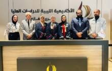إجازة رسالة ماجستير حول تلوث الهواء بمحيط مصنع الأسمنت ببنغازي دون تعديلات