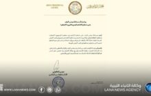 الكوني يرحب بمصادقة مجلس النواب على مذكرة التفاهم البحرية مع تركيا