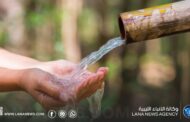 المياه في بنغازي.. بين الموارد المتاحة ومتطلبات التطوير