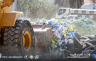 حماية البيئة والصحة العامة تبدأ بالإدارة السليمة للنفايات والحد من الحرق العشوائي