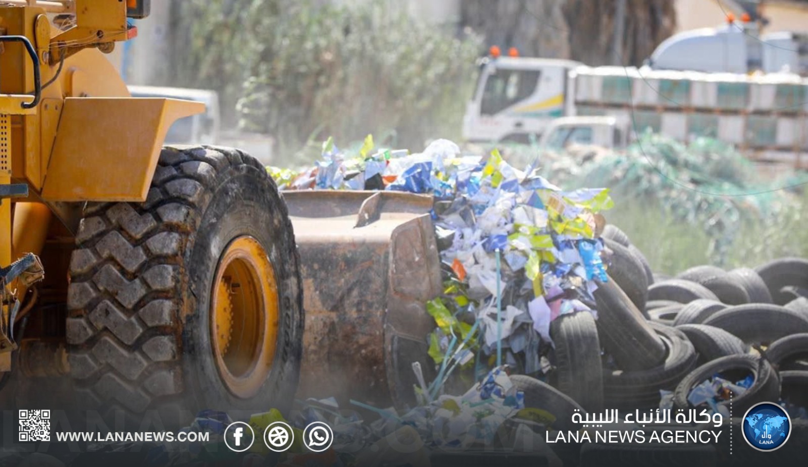 حماية البيئة والصحة العامة تبدأ بالإدارة السليمة للنفايات والحد من الحرق العشوائي