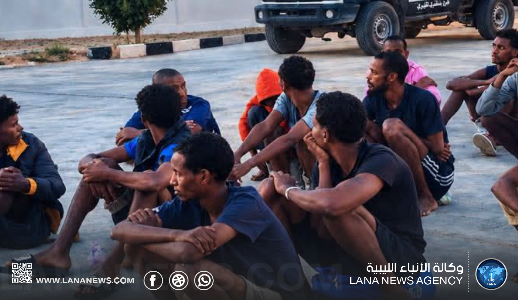 جهاز مكافحة الهجرة غير الشرعية ببنغازي الكبرى يرحل 100 مهاجر إثيوبي