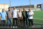 لجنة معاينة الملاعب ببنغازي تتفقد جاهزية المنشآت الرياضية