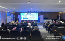 ندوة توعوية ببنغازي تسلط الضوء على الكشف المبكر عن سرطان الثدي