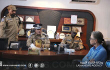 نائبة المبعوث الأممي تبحث في الكفرة ملفات النازحين والخدمات وتعزيز التعاون الدولي