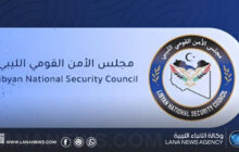 مجلس الأمن القومي الليبي يرحب بتأكيد الأمم المتحدة عدم تسهيل توطين المهاجرين في ليبيا