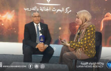باحث ليبي: الاستخدام غير الواعي للتكنولوجيا يهدد الروابط الأسرية والاجتماعية