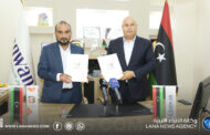 «بنك الطفل» و«قنوان» يوقعان اتفاقية تعاون تدريبي لدعم مشروع «اهتمام» في بنغازي