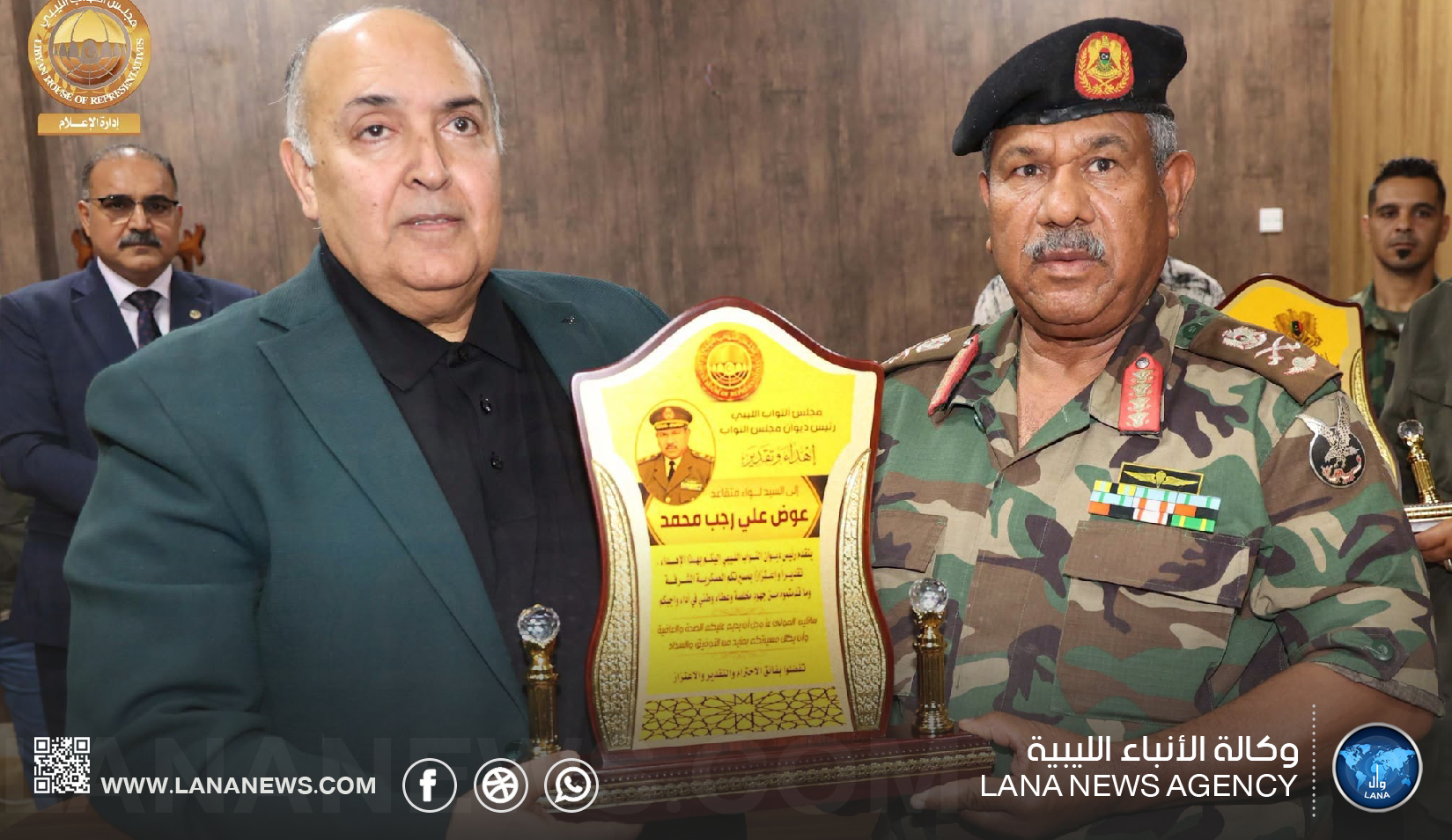رئيس ديوان مجلس النواب يكرم مدير مكتب القائد الأعلى السابق اللواء عوض علي رجب