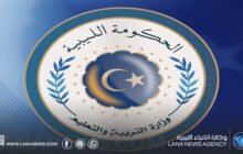 وزارة التربية والتعليم تُثمن بيان مجلس النواب وتدعو المعلمين لاستئناف الدراسة