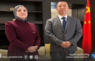 رئيس هيئة اعتماد المؤسسات الصحية تلتقي القائم بالأعمال بسفارة جمهورية الصين لدى ليبيا