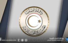 الأعلى للدولة يرحب باعتماد مذكرة التفاهم البحرية الليبية التركية