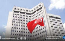 الخارجية التركية ترحب بقرار مجلس النواب الليبي بشأن مذكرة التفاهم البحرية