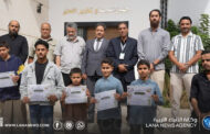جهاز التنمية وتطوير النحل يختتم دورة تدريبية ببنغازي في أساسيات التربية