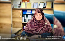 جامعة بنغازي تطلق فريق «تمكين» لدعم الطالبات والعمل التطوعي