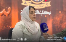 باحثة ليبية تدعو إلى توثيق عادات الأعراس وصون التراث من الاندثار