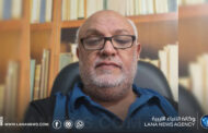 ناشر ليبي يدعو إلى سياسة وطنية لضمان استمرارية صناعة الكتاب