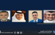لقاء عربي يناقش قياس أثر مؤسسات التعليم العالي بعد الاعتماد والتصنيف