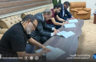 بروتوكول تعاون بين ثلاث مؤسسات طبية لدعم توطين التدريب التخصصي في ليبيا