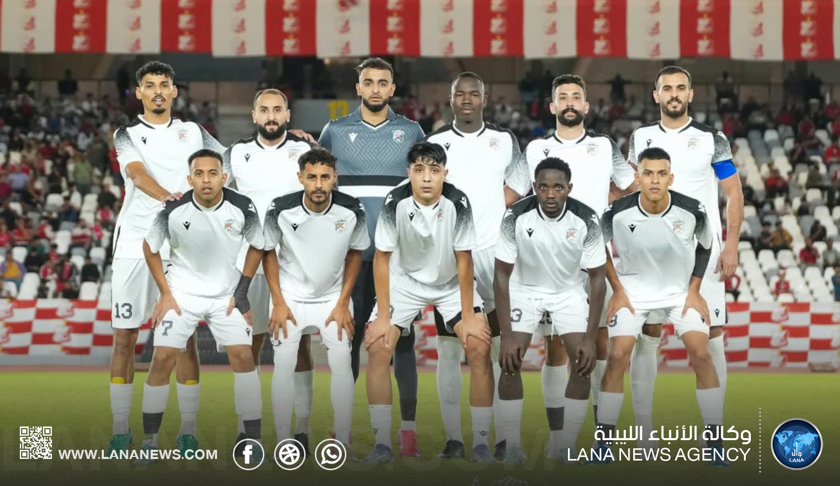 التحدي يقلب تأخره أمام بنغازي الجديدة إلى فوز بهدفين لهدف