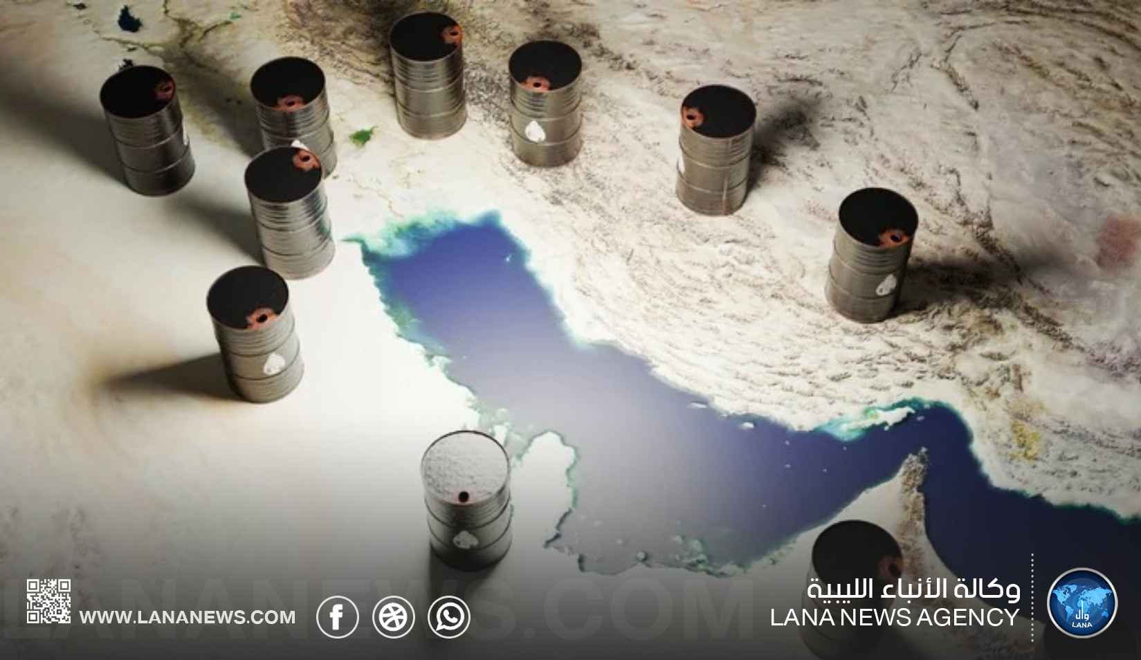 النفط يتراجع 1% مع تحسن الإمدادات وارتفاع المخزونات الأمريكية
