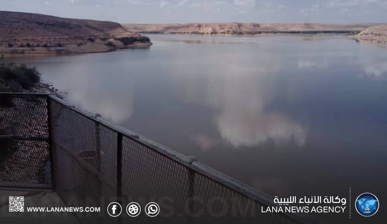 ارتفاع مخزون سد وادي كعام إلى نحو 8.7 مليون متر مكعب