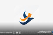 المنطقة الحرة بمصراتة تستعد لإطلاق منتدى المستثمرين الأول