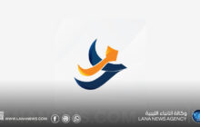 المنطقة الحرة بمصراتة تستعد لإطلاق منتدى المستثمرين الأول