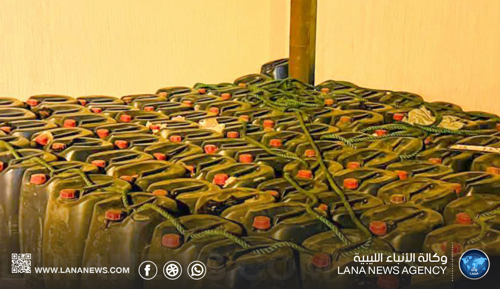 ضبط 6 آلاف لتر من البنزين داخل مزرعة على طريق أوجلة وجالو