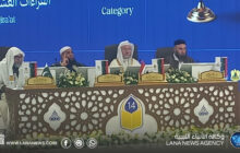 تواصل فعاليات جائزة ليبيا الدولية للقرآن الكريم وبرنامجها الثقافي المصاحب بمدينة سرت