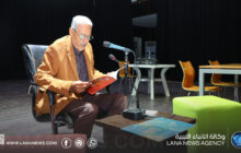 مركز السلام الثقافي في بنغازي يحتفي بإصدار ثلاثة دواوين للشاعر محمد الطيب