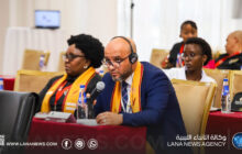 مجلس النواب يشارك في أعمال المؤتمر الثامن لمجلس المستشارين القانونيين للبرلمانات الأفريقية بغانا