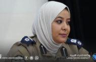 مكتب شؤون المرأة بالداخلية يبحث أوضاع المنتسبات في الجنوب
