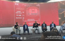 الجاهزية السيبرانية محور جلسة حوارية بمعرض النيابة العامة الدولي للكتاب