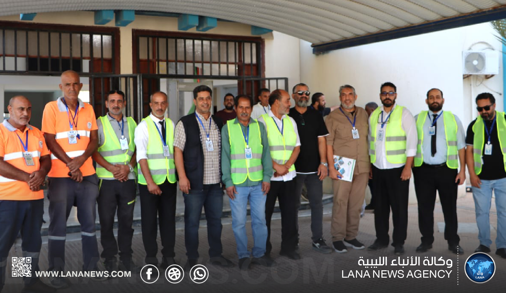 المنطقة الحرة جليانة تنفذ تدريبًا عمليًا على إخلاء مبنى الإدارة