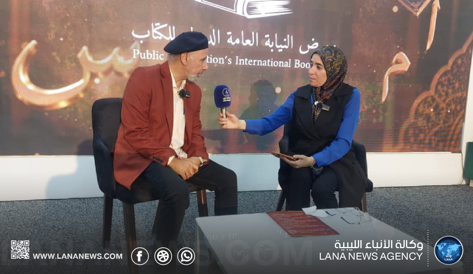 علي موسى الفلاح: المسرح الليبي بحاجة إلى مشروع وطني مستدام