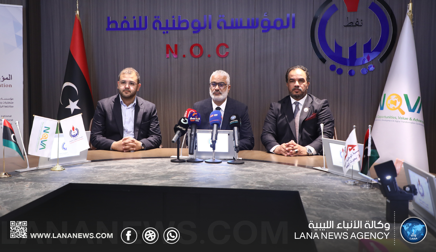 مؤتمر صحفي ببنغازي يستعرض ترتيبات انطلاق فعاليات النفط والغاز