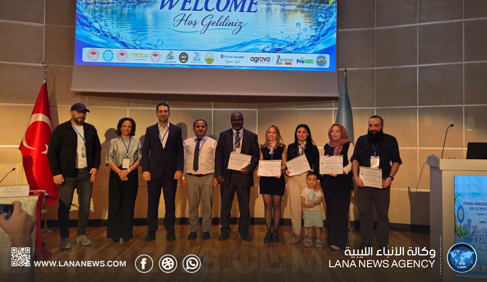 جامعة وادي الشاطئ تشارك في مؤتمر دولي لإدارة المياه