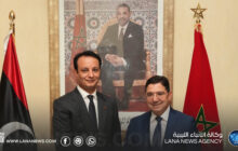 مدير صندوق التنمية يبحث مع وزير الخارجية المغربي التعاون في مجالات الإعمار