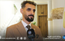 مصرف الاتحاد الوطني يفتتح مركزا لخدمات الشركات في بنغازي