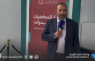 رئيس جمعية غدامس للتراث يدعو لتنويع الاقتصاد واستثمار الموقع الجغرافي لليبيا