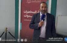 رئيس جمعية غدامس للتراث يدعو لتنويع الاقتصاد واستثمار الموقع الجغرافي لليبيا