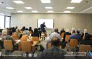 كلية الاقتصاد بجامعة بنغازي تستعرض استخدام التقنيات الذكية في التعليم