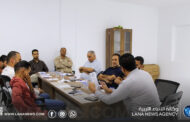 المختبر المرجعي بسرت يبحث تطوير الخدمات الطبية والفنية