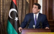 بيان المجلس الرئاسي الليبي بشأن زيارة الرئيس التونسي الأخيرة