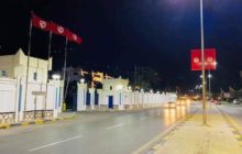 بالصور| استعدادات حكومة الوحدة الوطنية لاستقبال الرئيس التونسي قيس سعيد