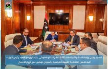 بحضور رئيس الحكومة .. مناقشة تفعيل الاتفاقية الليبية الفرنسية بشأن توطين علاج أورام الأطفال