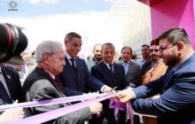 إفتتاح صالة برنيق للركاب بمطار بنينا الدولي بحضور رئيس بلدية بنغازي