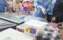 جولة تفتيشية على محلات بيع المواد الغذائية والخضروات بمدينة الكفرة