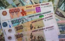 ارتفاع العملة الروسية أمام الدولار إلى أعلى مستوى منذ عام 2015